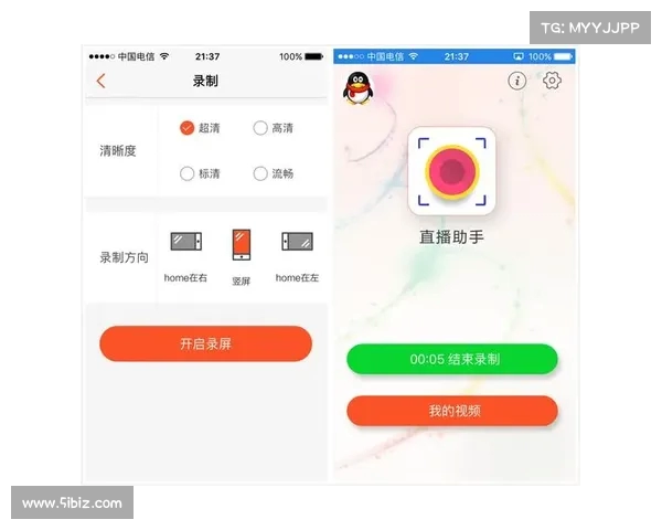 如何在电脑上模拟运行iOS系统的手机游戏并进行畅玩 如何在电脑上模拟运行iOS系统的手机游戏并进行畅玩